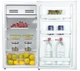 Холодильник Бирюса 95, белый вид 3