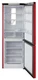 Холодильник Бирюса H920NF, красный вид 4